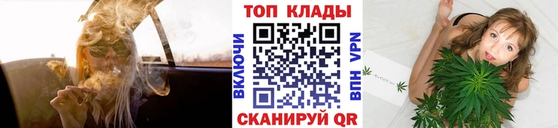 Все наркотики Лабытнанги Конопля APVP ГАШИШ KRAKEN ССЫЛКА Меф мяу мяу Псилоцибиновые грибы