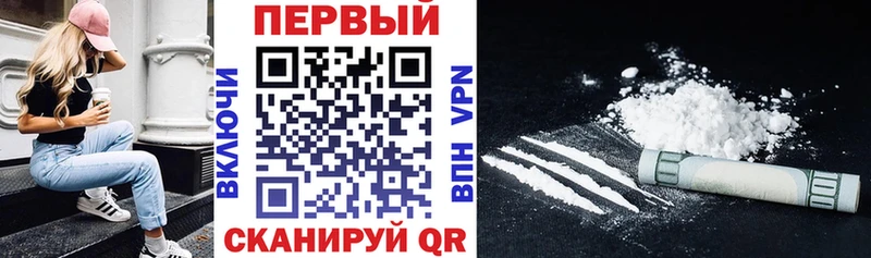 МЕГА онион  Лабытнанги  Amphetamine Розовый 