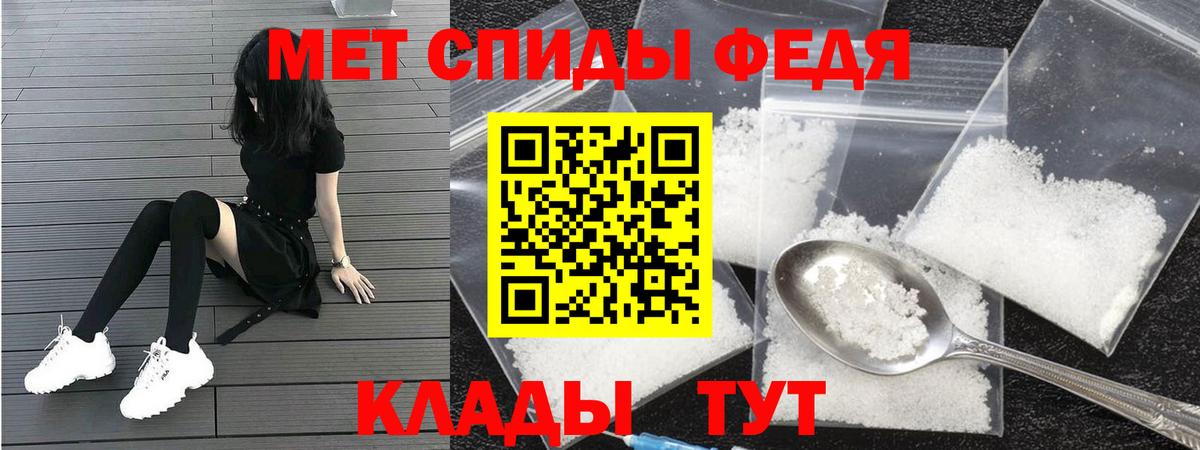 АМФ Premium  Вход с VPN  АМФ  blacksprut онион  Лабытнанги  Амфетамин 