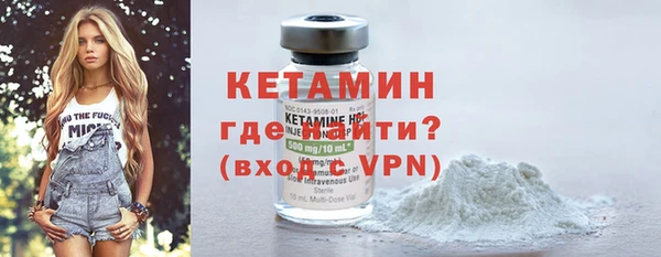 mix Наволоки