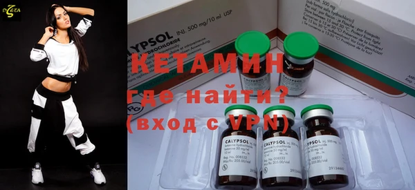 MDMA Premium VHQ Дмитров