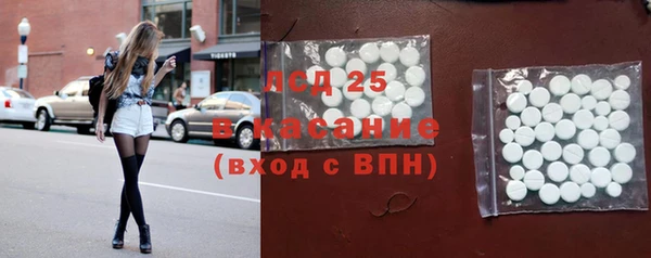 MDMA Premium VHQ Надым
