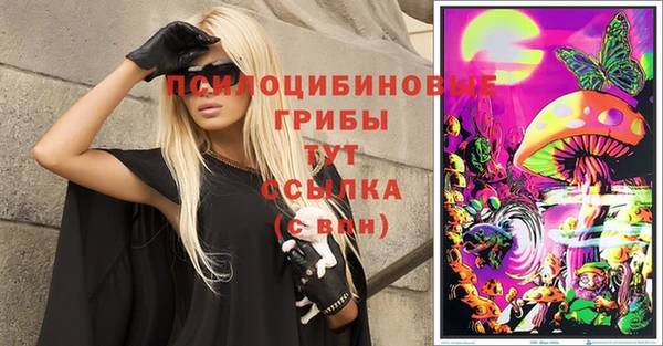 метамфетамин Нея