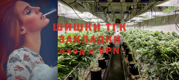 прущая мука Нефтегорск