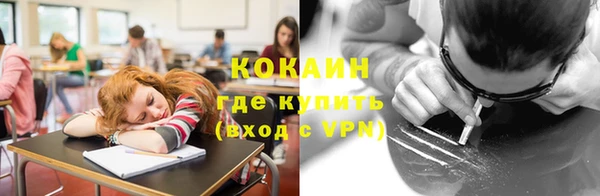 2c-b Болхов