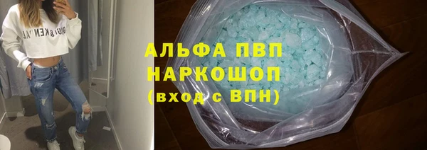 mix Наволоки