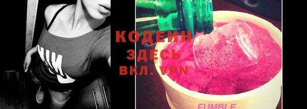 mix Наволоки