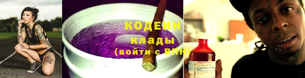 mix Наволоки