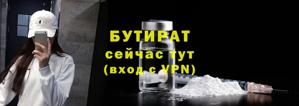mix Наволоки