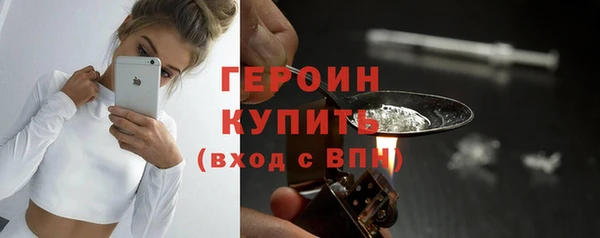 mix Наволоки