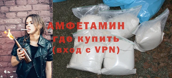 мет Михайловск