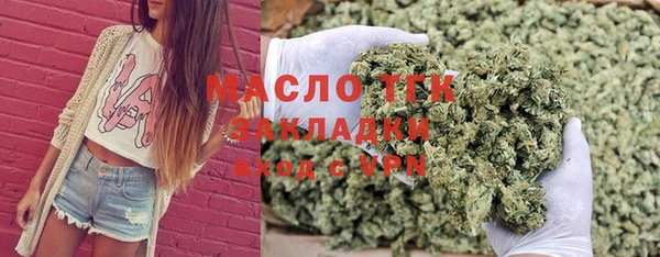 MDMA Premium VHQ Нефтекумск