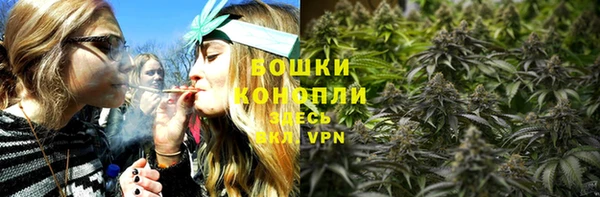 MDMA Premium VHQ Надым