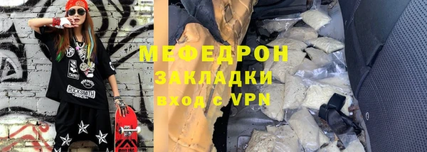 mix Наволоки