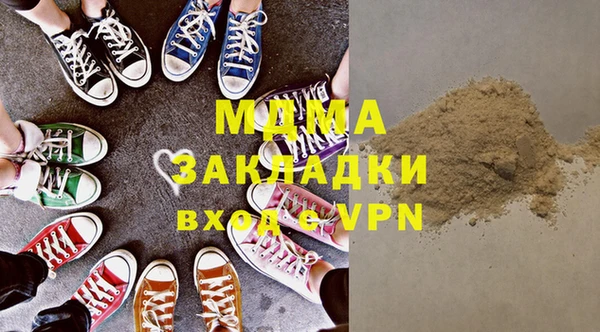 mix Наволоки
