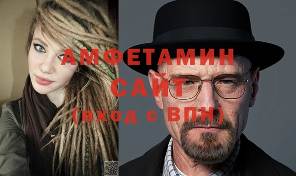 MDMA Premium VHQ Надым
