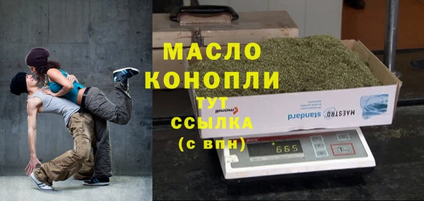 mix Наволоки