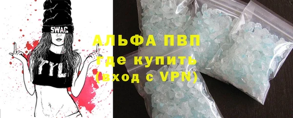 mix Наволоки