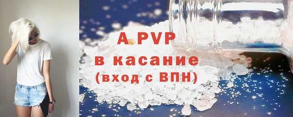 прущая мука Нефтегорск