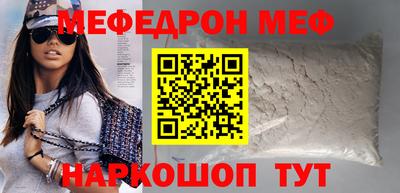 каннабис Берёзовский