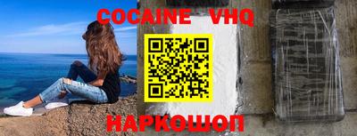 каннабис Берёзовский