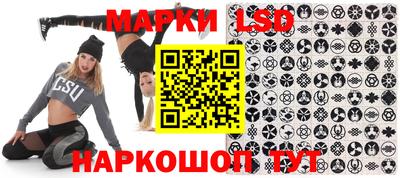 прущая мука Балаково