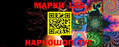 PSILOCYBIN Бийск