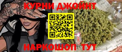 бутик Абакан