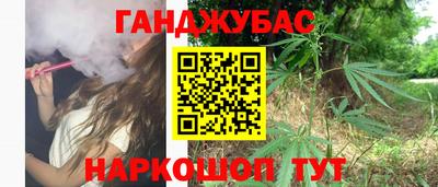 PSILOCYBIN Бийск