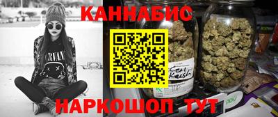 apvp Беслан