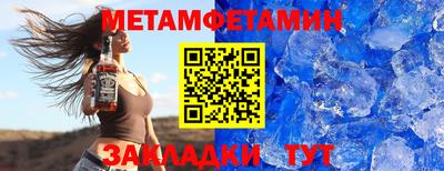 прущая мука Балаково