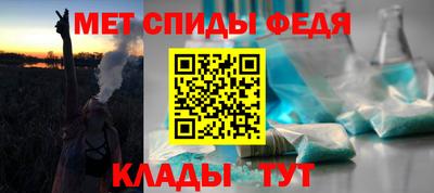 PSILOCYBIN Бийск