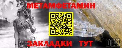 apvp Беслан