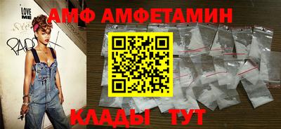 сатива Балашиха