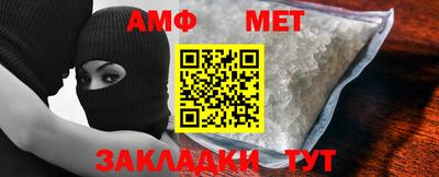 каннабис Берёзовский