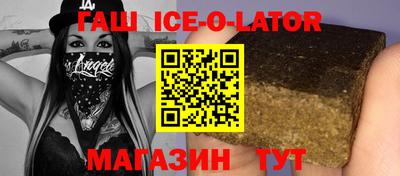 PSILOCYBIN Бийск
