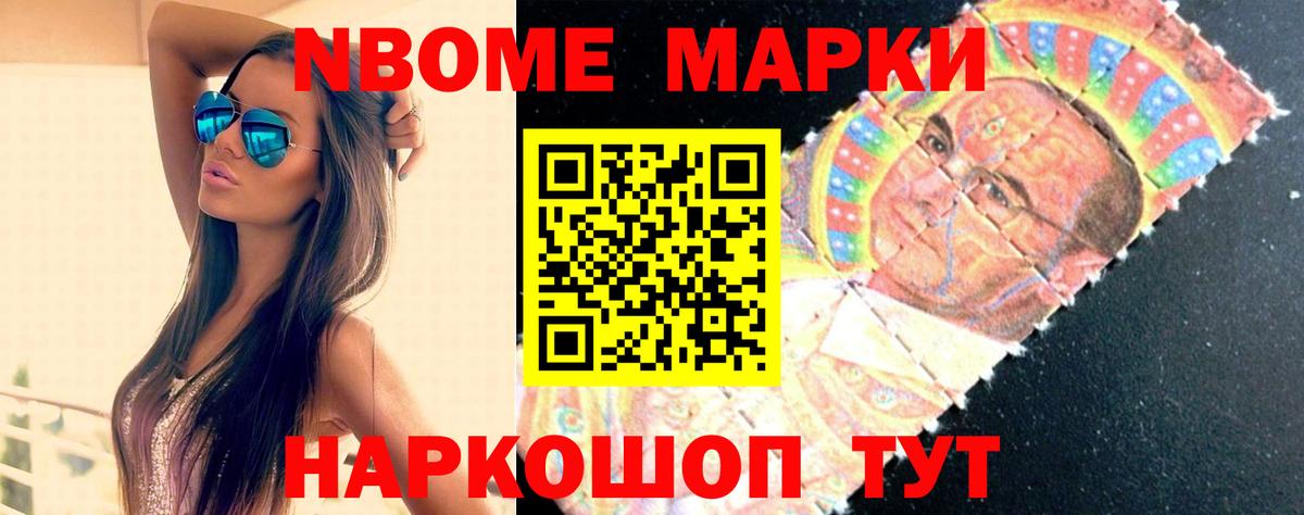 Лсд 25 экстази ecstasy  Вход с VPN  LSD-25 экстази  LSD-25 экстази кислота  Лабытнанги 