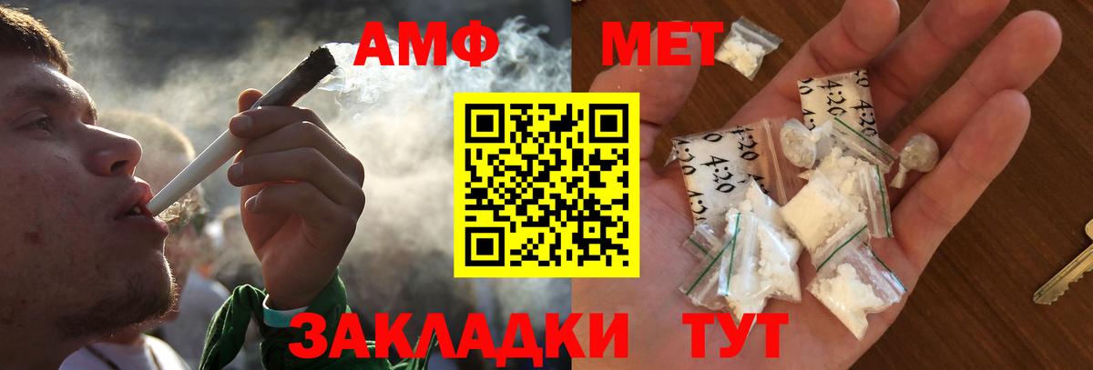 Купить наркотики  Экстази  Лабытнанги  Гарик  Меф  Ляпка  Мяу-Мяу  Cocaine  Вход с VPN  Cocaine  Бошки Шишки  Альфа ПВП 