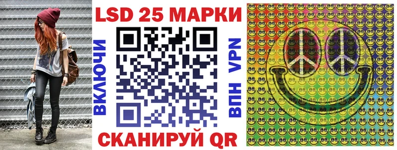 Марки N-bome 1500мкг  наркота  hydra маркетплейс  Лабытнанги 