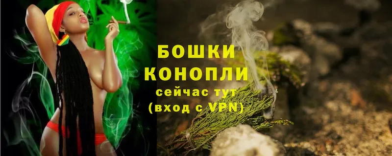 МАРИХУАНА THC 21%  блэк спрут ссылки  Лабытнанги 